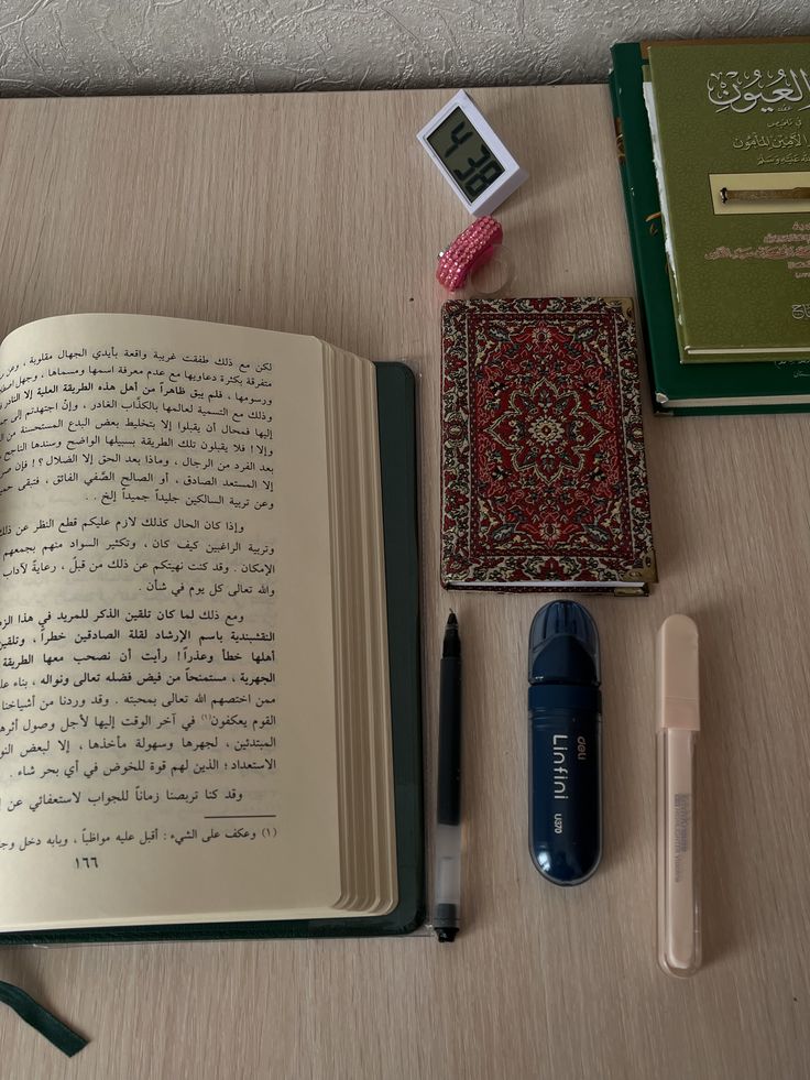 Comment contribuer à 3amia · AI — Guide du contributeur